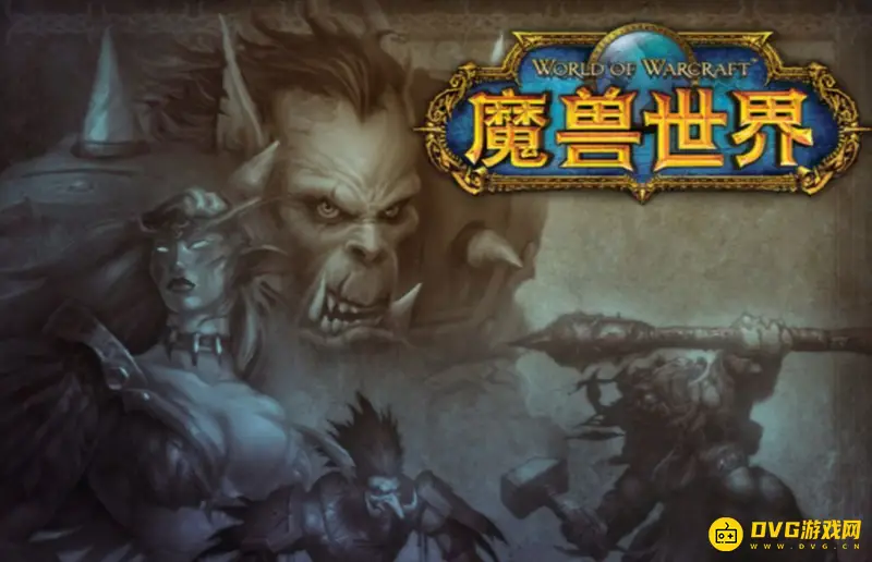 《魔兽世界》急救技能1-375怎么提升-分阶段材料与训练详解