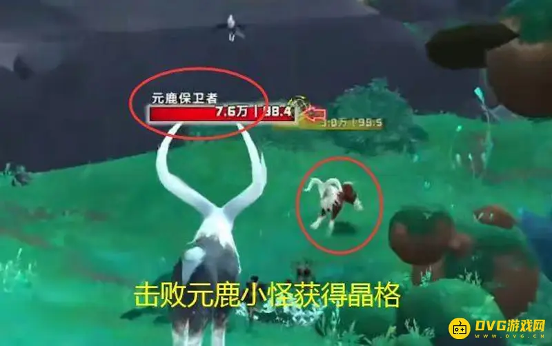 《魔兽世界》蟹化的扎雷骁骑获取攻略