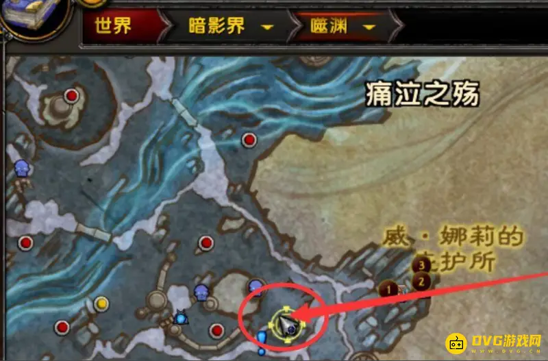 魔兽世界救赎之魂获取攻略
