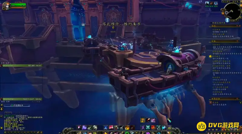 《魔兽世界》塔扎维什副本入口指南