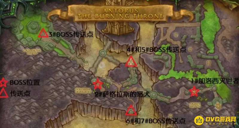 《魔兽世界》燃烧王座单刷路线详解