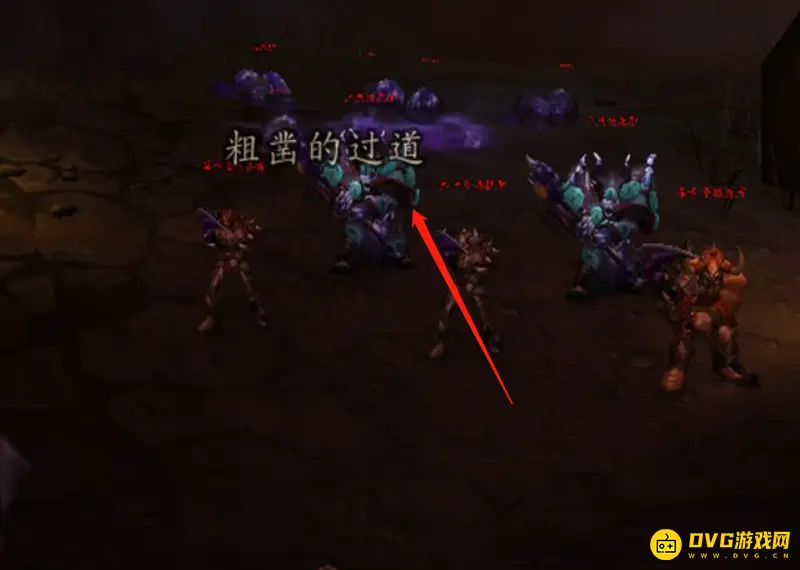 《魔兽世界》决战奥格瑞玛打法详解