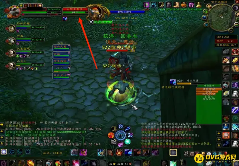 魔兽世界赞达拉部落声望提升攻略
