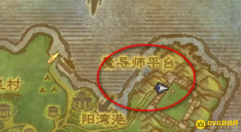 《魔兽世界》wlk极速药水配方获取攻略