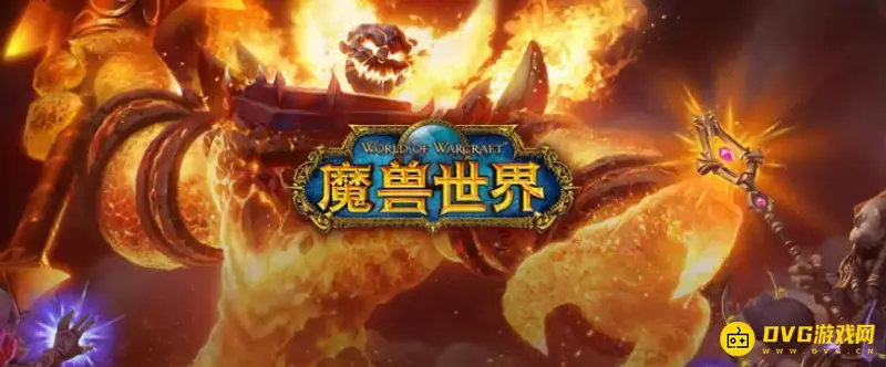 《魔兽世界》强效虚空精华怎么获得-强效虚空精华获取方法