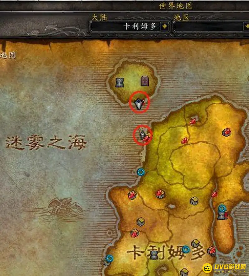 《魔兽世界》暗夜精灵去西部荒野攻略