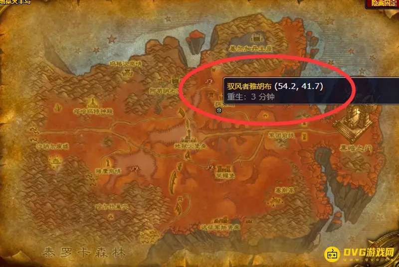 魔兽世界怀旧服奥格瑞玛飞行训练师位置解析