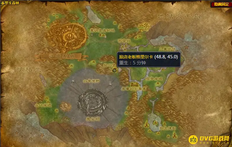 魔兽世界迁跃兽汉堡图纸获取攻略