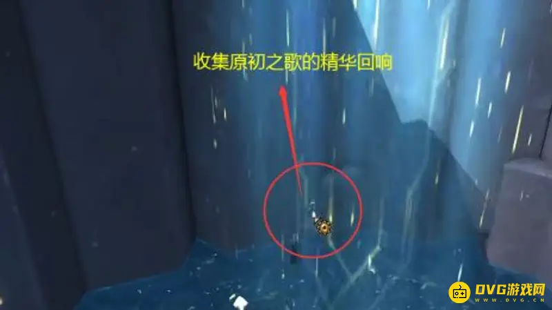 《魔兽世界》元狼坐骑获取方法详解