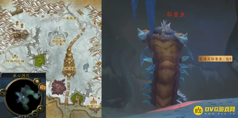 《魔兽世界》冰虫之母任务攻略