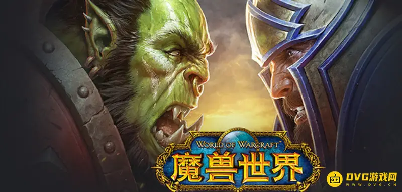 《魔兽世界》拉文霍德庄园路线