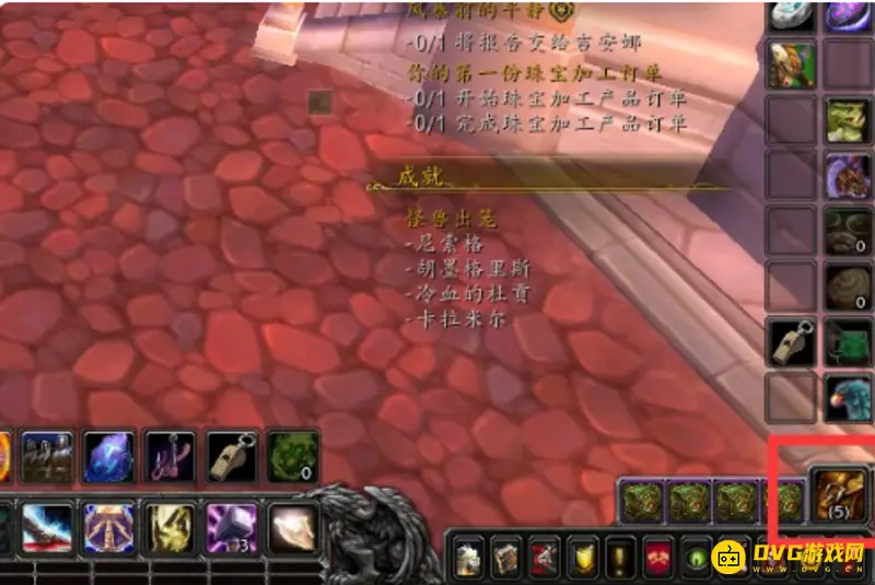 《魔兽世界》怀旧服背包整合技巧