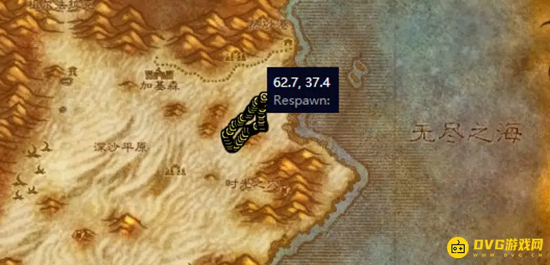 《魔兽世界》卡利夫·斯科比斯汀位置指南