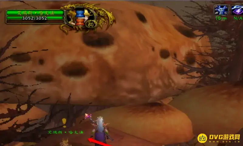 《魔兽世界》祈福法杖任务流程详解