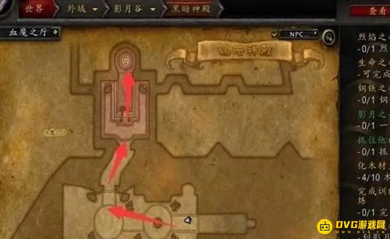 魔兽世界黑暗神殿单刷攻略