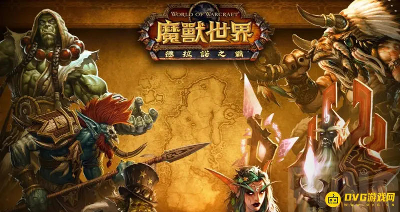 《魔兽世界》如何显示伤害数字-设置步骤与定位