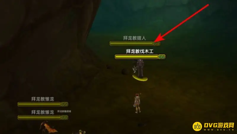 《魔兽世界》黑翼集会所任务流程详解