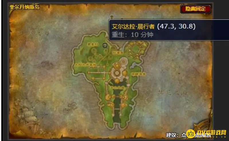 魔兽世界巫妖王之怒炼金配方获取指南