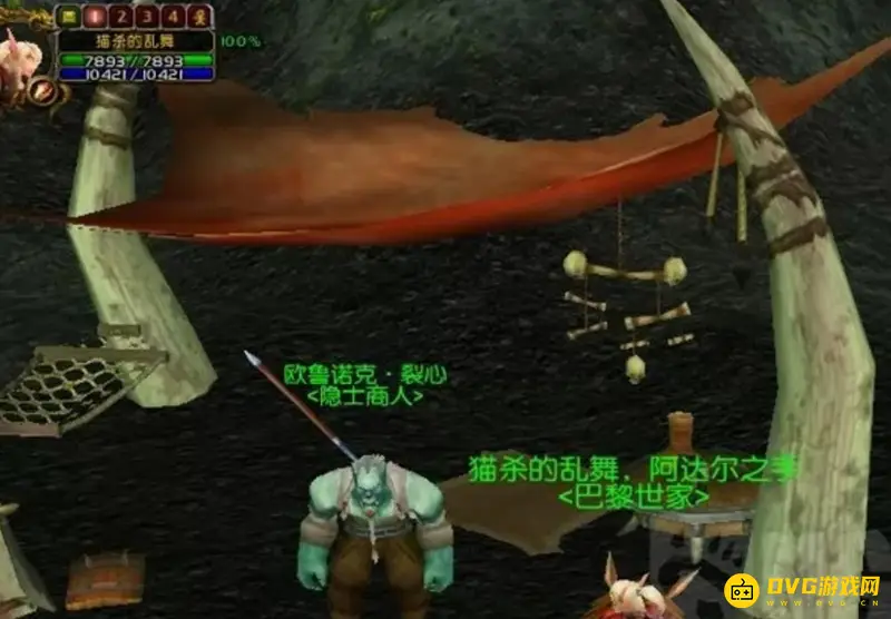 《魔兽世界》风暴要塞开门任务流程详解