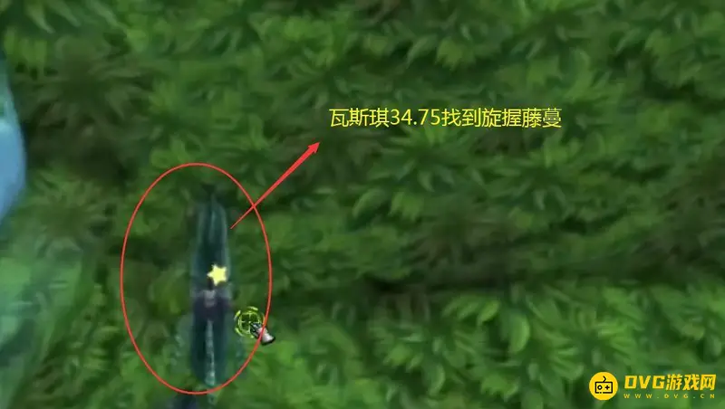 《魔兽世界》9.2水母坐骑获取攻略