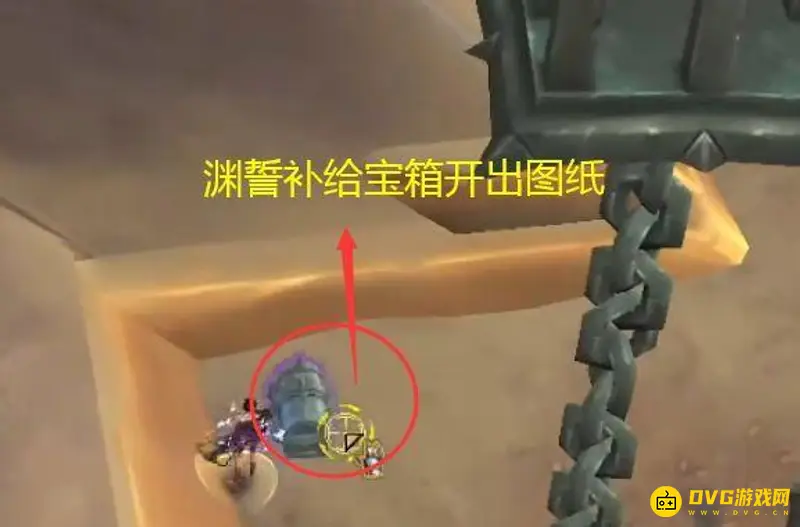 《魔兽世界》蟹化的扎雷骁骑获取攻略