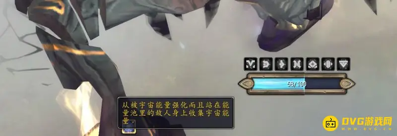 《魔兽世界》完成密文流程详解