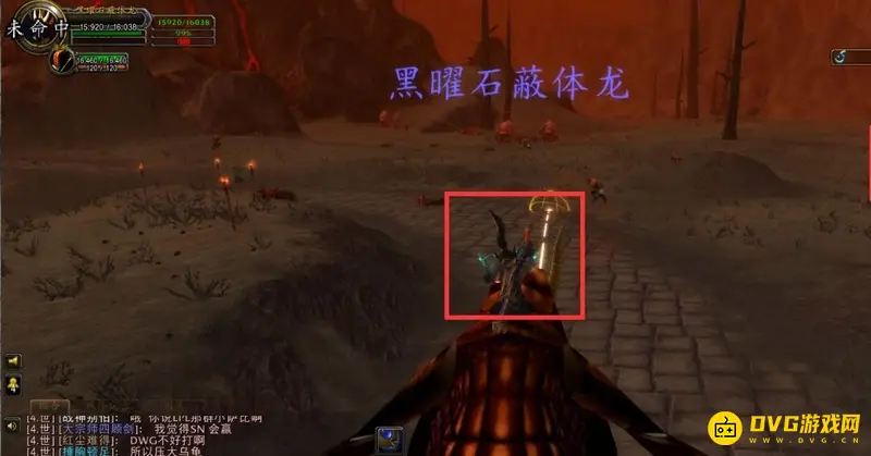 《魔兽世界》石槌战旗任务流程详解