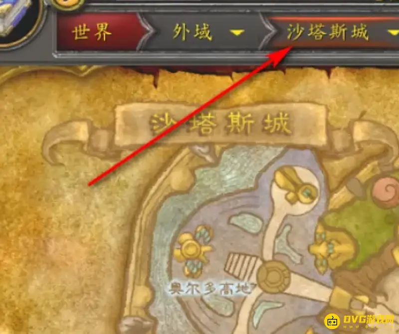 《魔兽世界》附魔精金棒图纸获取位置