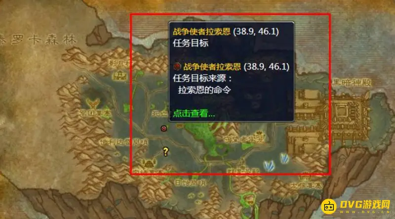 《魔兽世界》死亡熔炉钥匙获取攻略