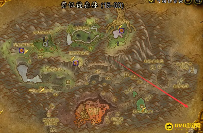 《魔兽世界》联盟去艾萨拉路线详解