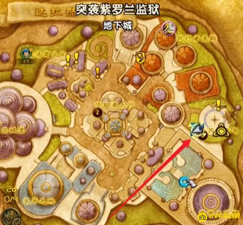 《魔兽世界》军团再临时空漫游商人在哪-军团再临时空漫游商人位置