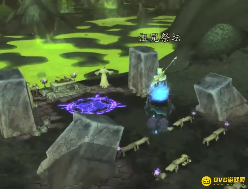 《魔兽世界》为杖头充能任务攻略
