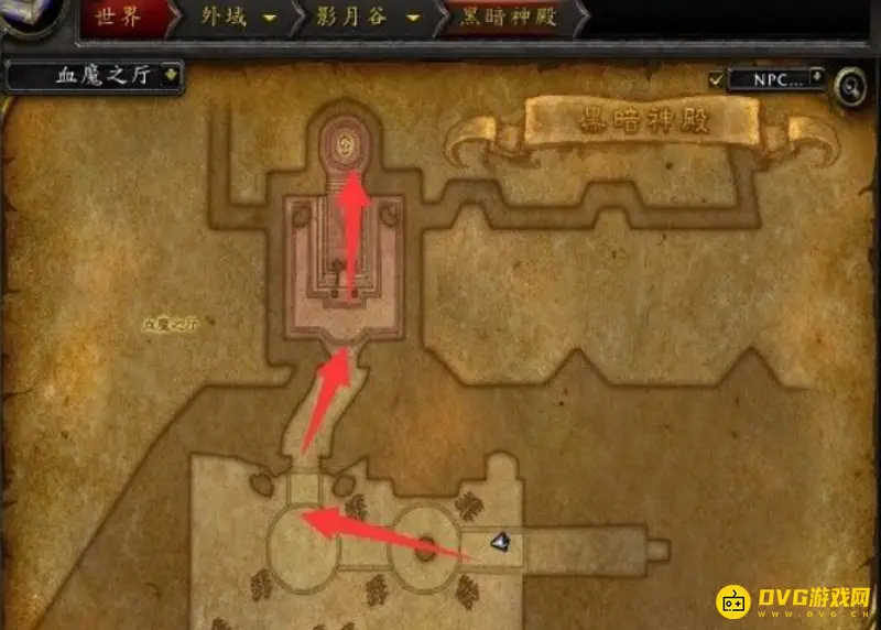 《魔兽世界》tbc黑暗神殿副本攻略