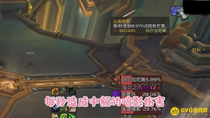 魔兽世界恐惧双王打法解析