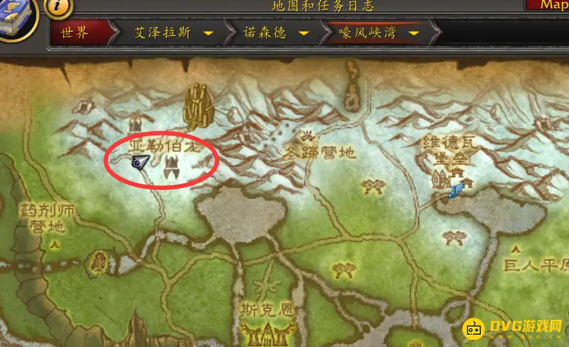 《魔兽世界》休眠的巨人任务地下室入口指南