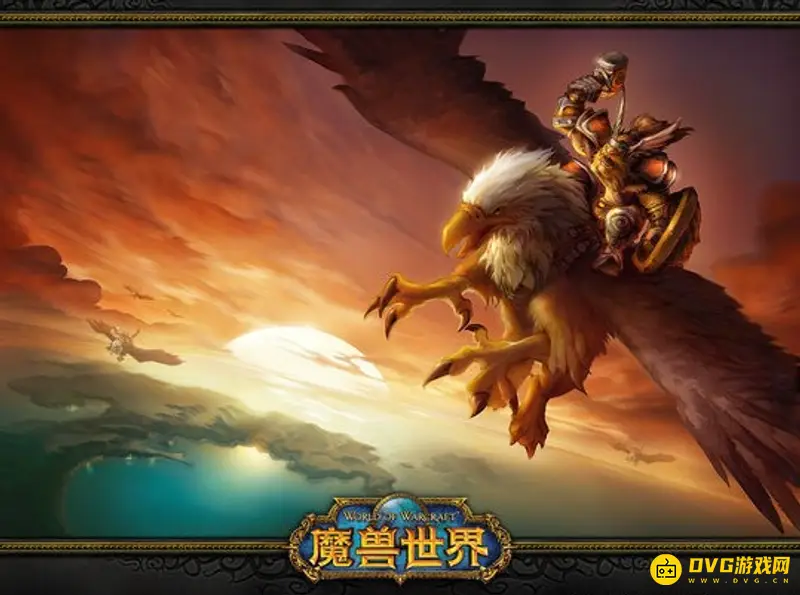 《魔兽世界》麦迪文的日记任务怎么完成-麦迪文的日记任务完成流程