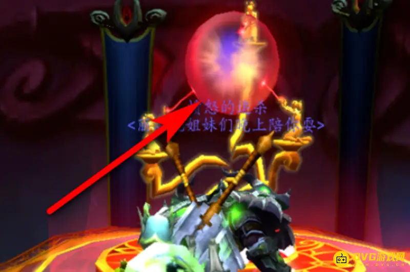 《魔兽世界》面对希尔瓦娜斯风行者任务攻略