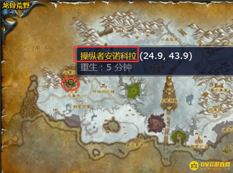 《魔兽世界》安诺科拉的钥匙碎片位置详解