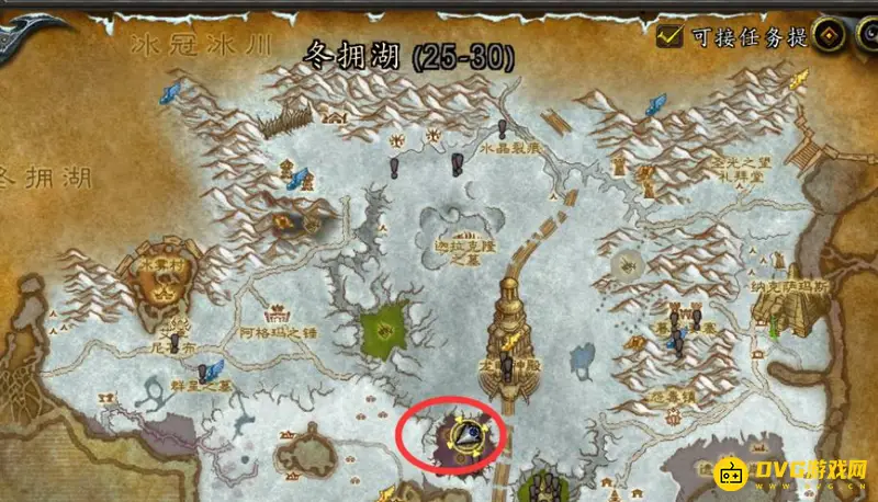 《魔兽世界》碧蓝巨龙圣地怎么去