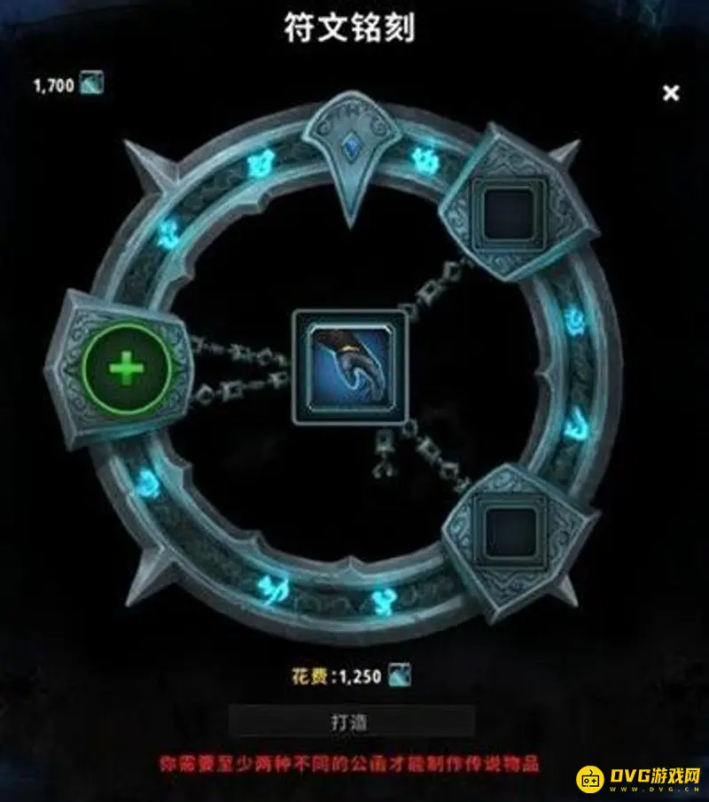 《魔兽世界》暗影国度最后一片任务攻略