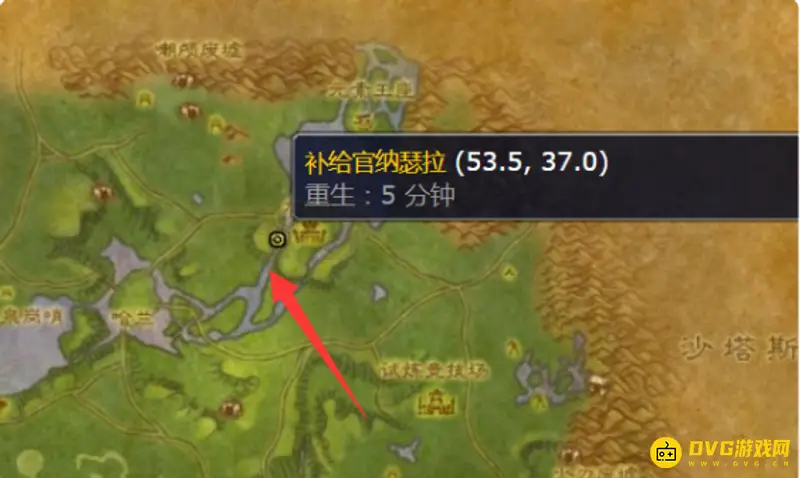 《魔兽世界》玛格汉军需官位置详解