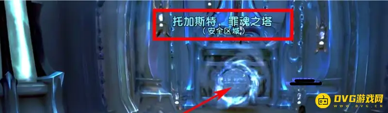 《魔兽世界》团结橙升级指南
