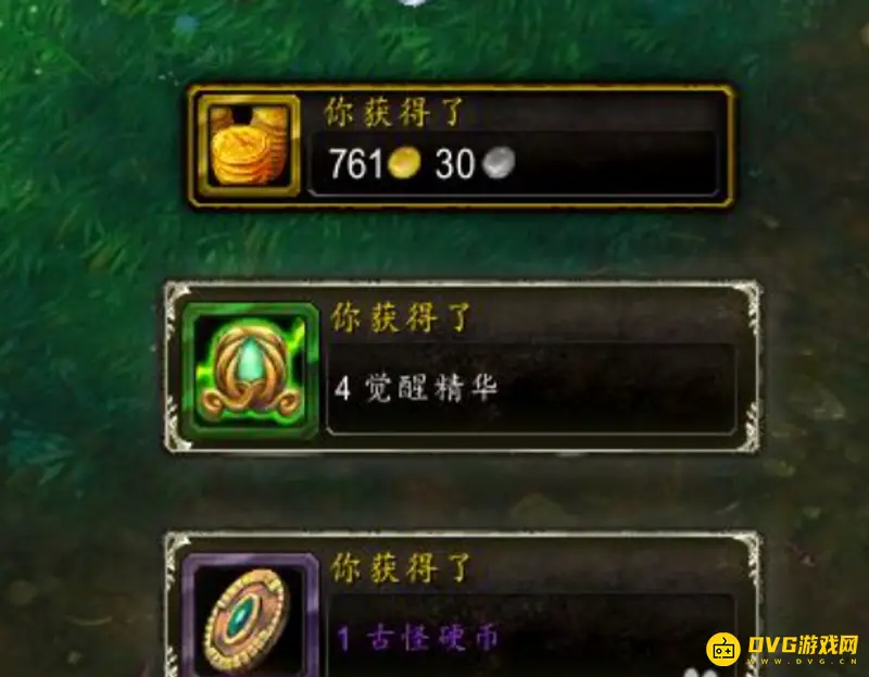 《魔兽世界》觉醒精华刷取攻略