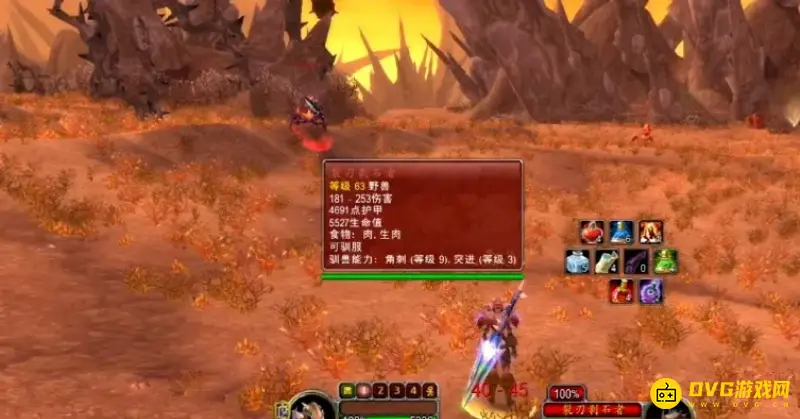 《魔兽世界》角刺9级学习位置