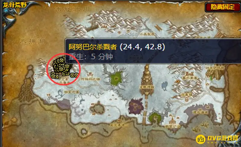 魔兽世界极地毛皮获取攻略