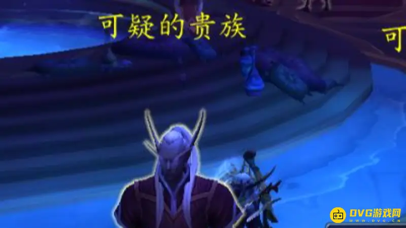 《魔兽世界》隔墙有耳成就攻略