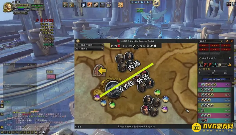 《魔兽世界》索莉亚的宏图打法详解