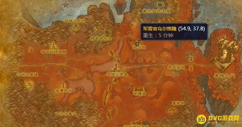 魔兽世界唤魔者的丝质套装兑换地点