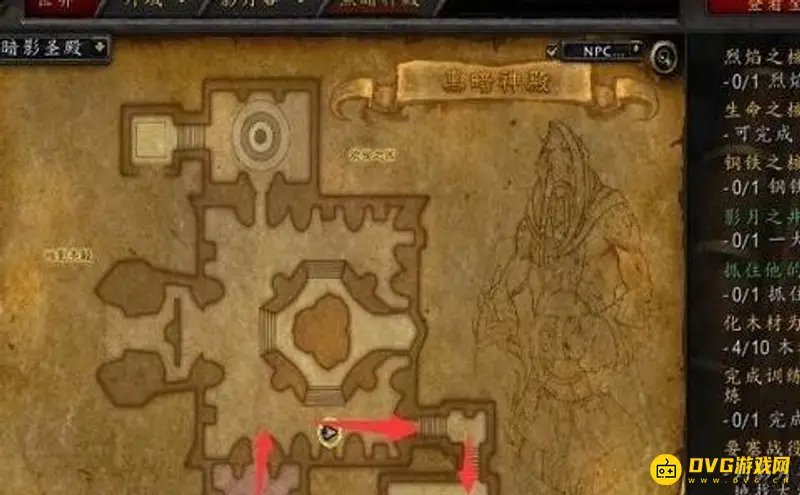魔兽世界黑暗神殿单刷攻略