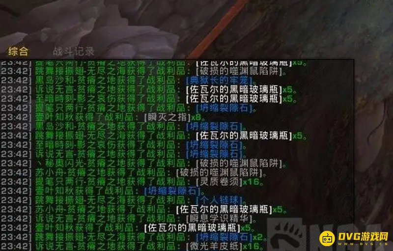《魔兽世界》坍塌的裂隙石获取方法